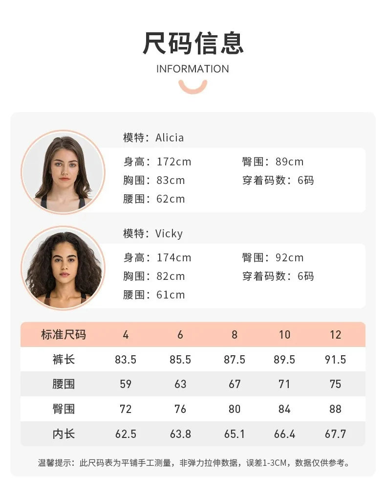 Solid Crop Top for Women – Lightweight Spring & Summer Casual Outfit