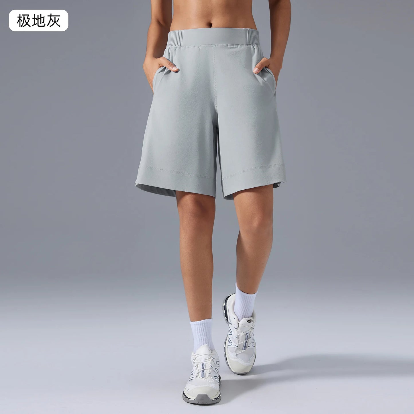 Knee Length Wide Leg Women Shorts