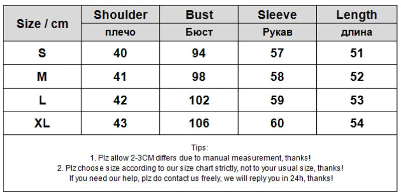 Pearl Beading Design Shor Vintage Jean Denim Coats