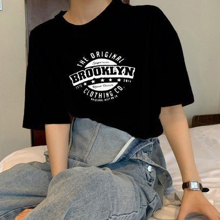 Summer Life Style 1898 Brooklyn New York Printed T Shirts