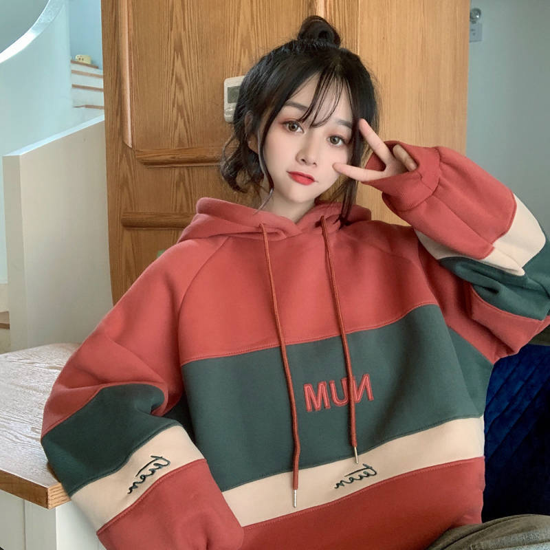 Lazy Top Student Hooded Autumn & Winter Hoodies