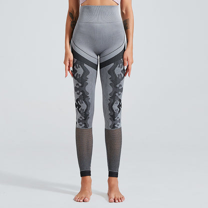 Fitness Workout Gym Wear Fashion Camouflage Women Pants