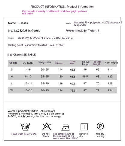 European & American Fashion Thread Stitching Loose Pullover Sweater for Women