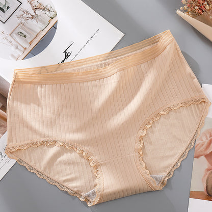 Antibacterial Lace High-Waist Panties – Cotton Briefs with Tummy Coverage, Seamless Fit & Everyday Comfort