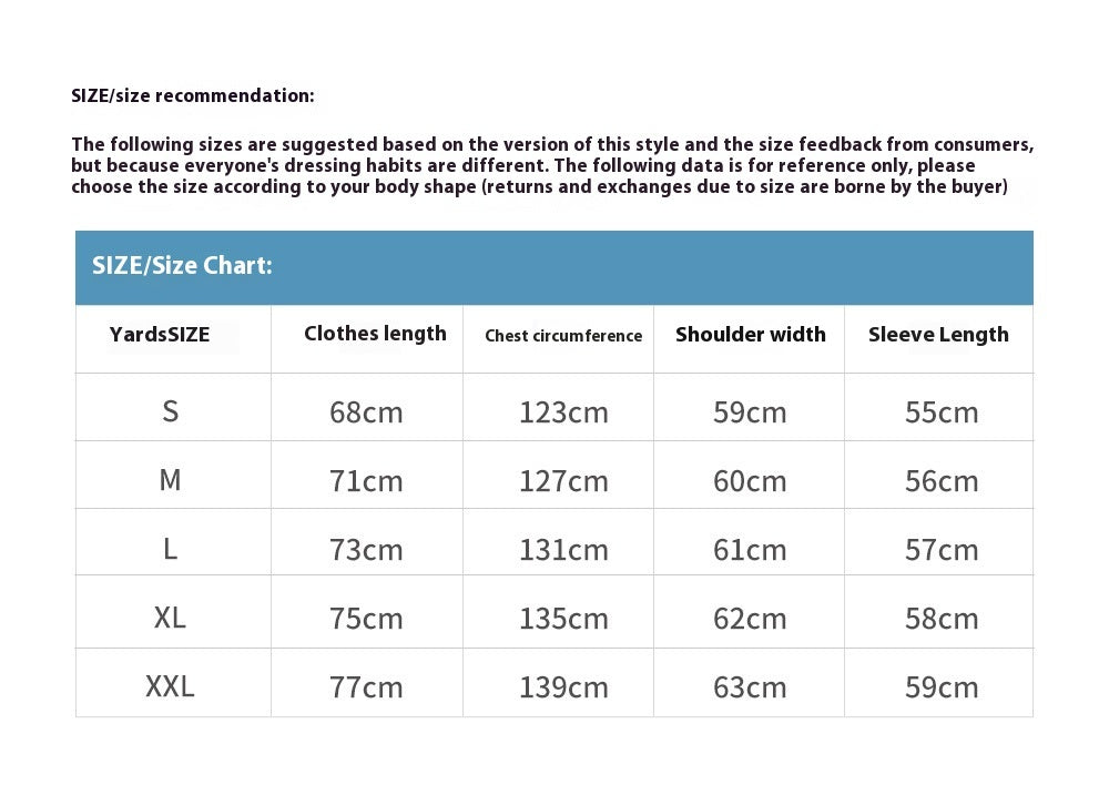 Stand Collar Sun Protection Trip Wear Style Thin Jacket