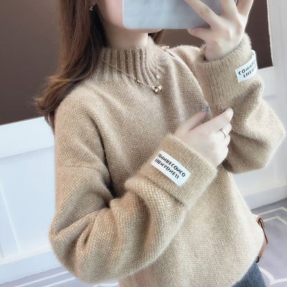 Women's Plain High Quality Sweaters