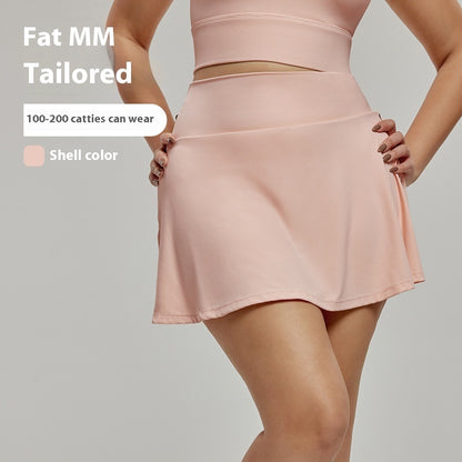 Skirts High Waisted Yoga Skirt Stretch Fit Active Trend