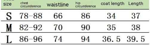 Trendy Vest and Short Skirt Set for Women