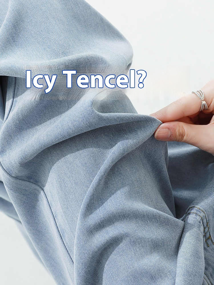 Lightweight Wide-Leg Lyocell Jeans – High-Waist Breathable Casual Pants for Women