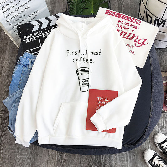 All-Match "First I Need Coffee" Fleece Hoodie