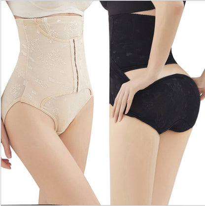Hip Lift Beauty Panties – High-Stretch Nylon Shaping Briefs with Smooth Fit & Invisible Comfort