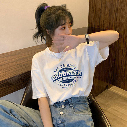 Summer Life Style 1898 Brooklyn New York Printed T Shirts