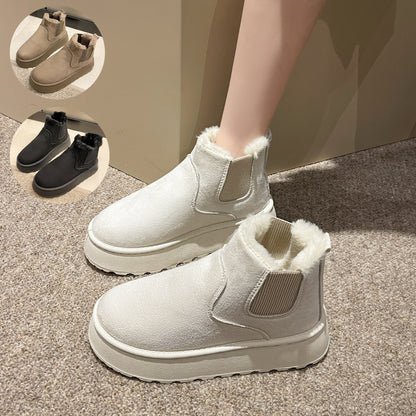 Women Casual Furry Softener Warm Snow Boots