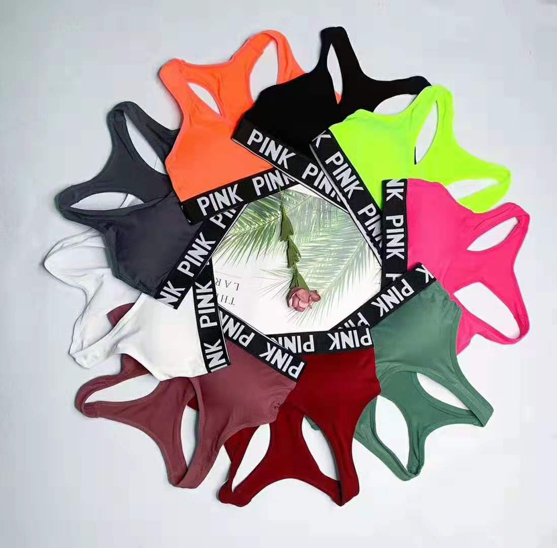 Non-Trace Sports Bra – Seamless Comfort & Gentle Support