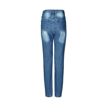 Distressed Ripped Mid-Rise Pencil Jeans – Slim Fit Denim for Women