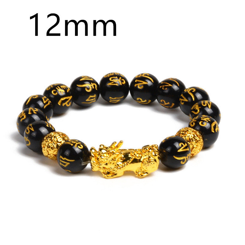 Gold-Plated Geometric Brave Bracelet – Unisex Beaded Bracelet for Everyday Wear
