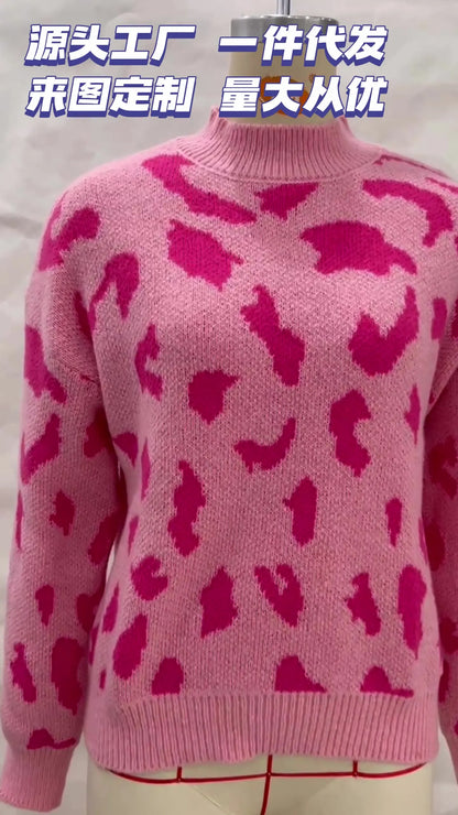 Women Half Leopard Zipper Sweaters