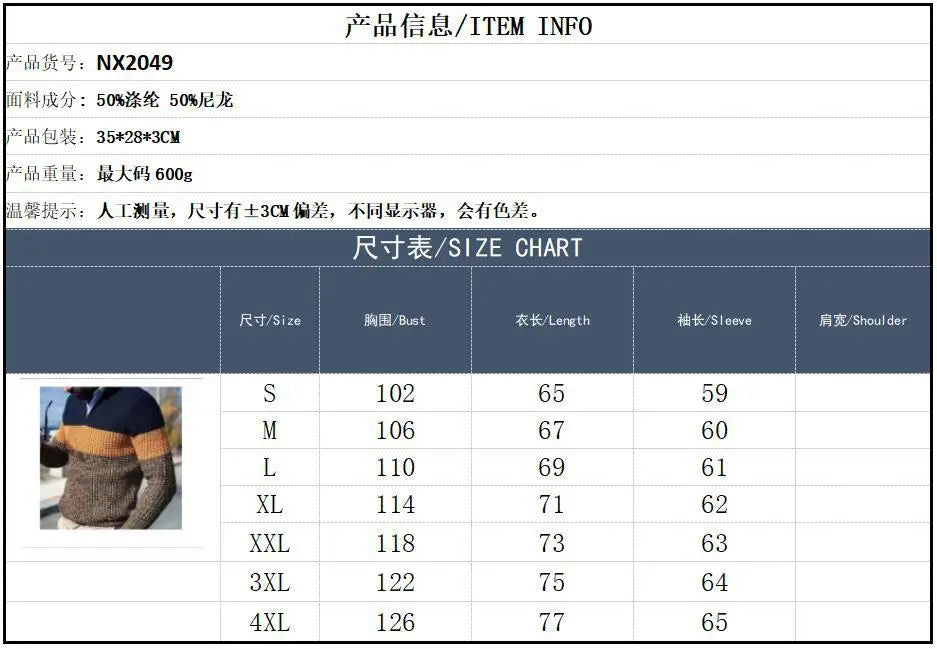 Mens Colorblock Sweater Cozy Stylish And Casual For A Fashion Forward Look