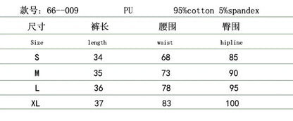 Elegant Pu Leather Office Wear Women Shorts
