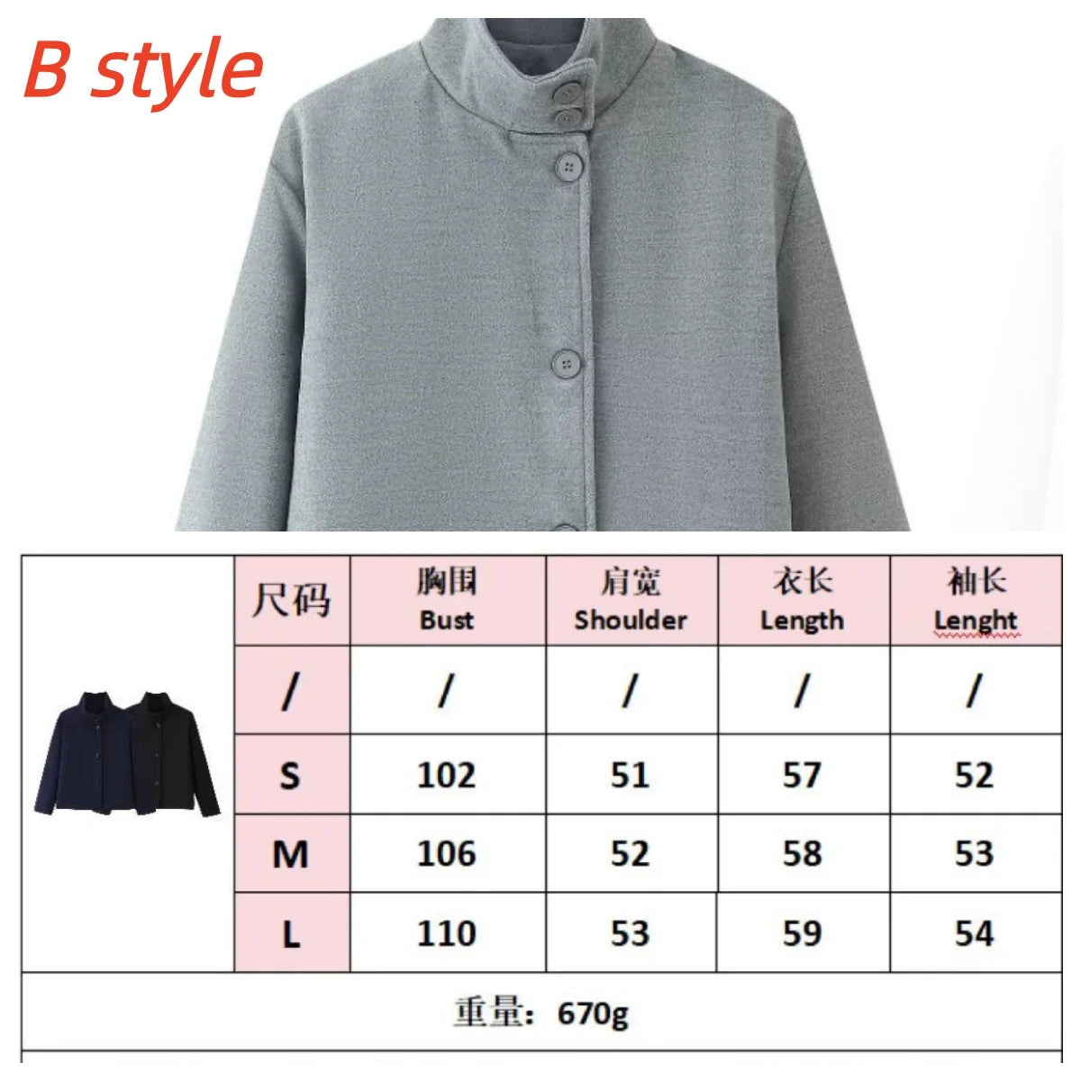Stand Collar Long Winter Coats
