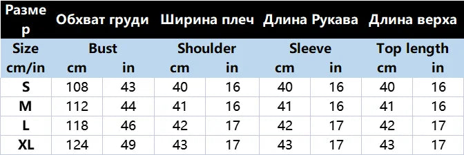 Printed Short Zip Jacket for Women – Chic Street Style Spring Coat 2026