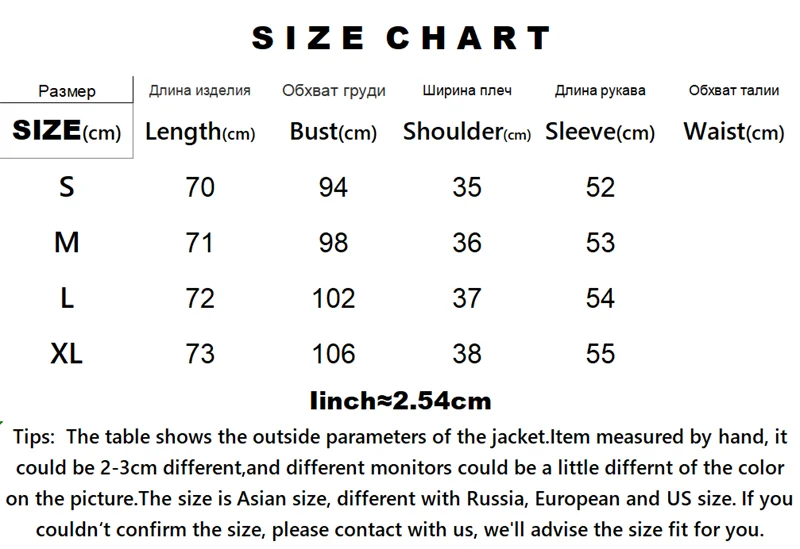 Womens Korean Style Long Khaki Red Trench Coat