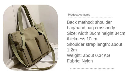 Simple Fashion Shopper Bag: Nylon Waterproof Large Capacity Tote for Women