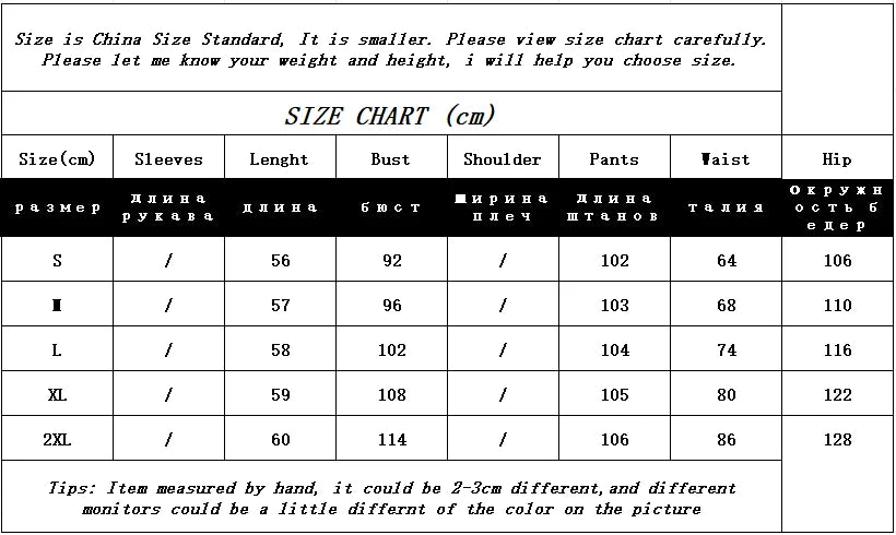 Women’s Sleeveless Vest & Drawstring Pants Set – Casual Summer 2 Piece Outfit