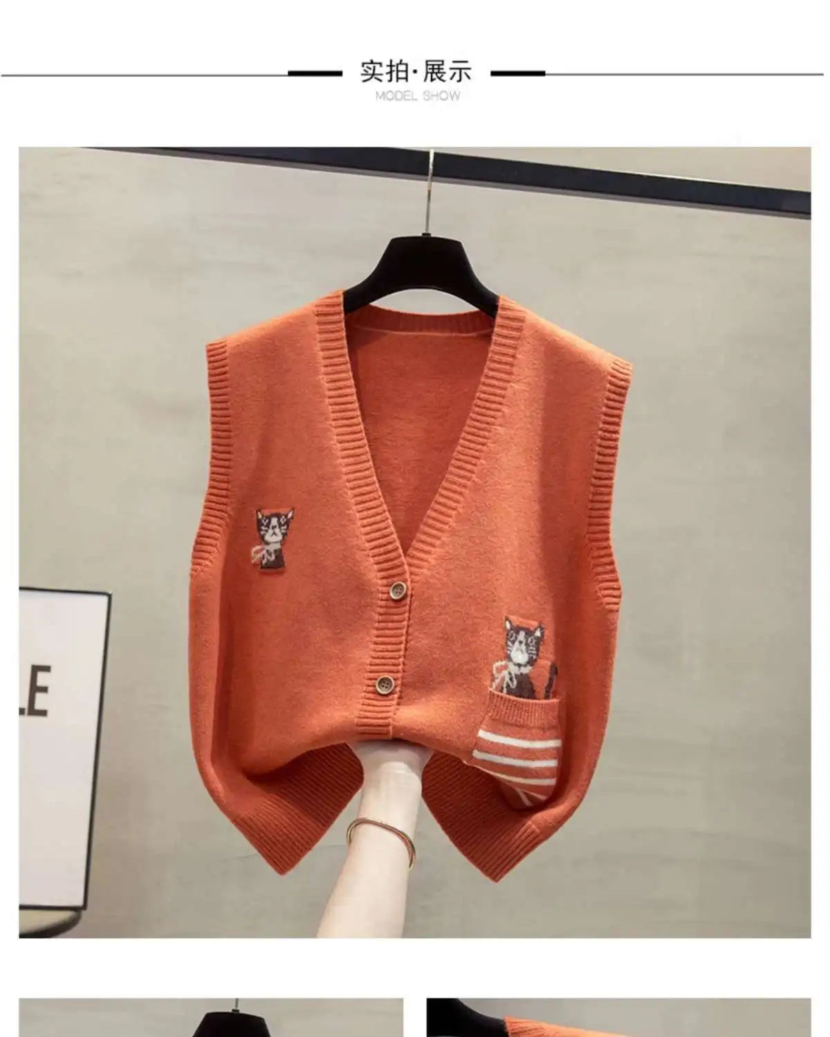 Knitted High Quality Women Vest Cardigan Sets