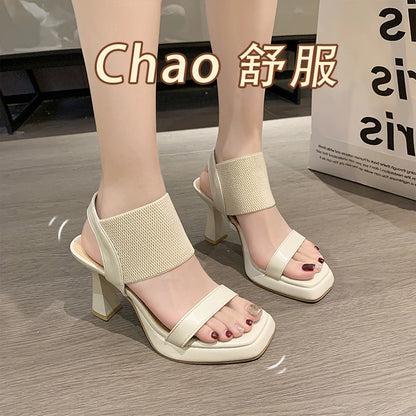 Boho Charm Platform Sandals – Summer High Heels for Women