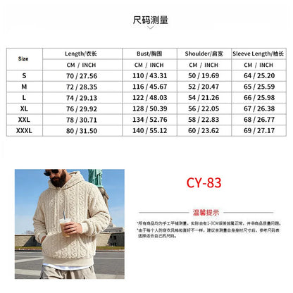 Mens Winter Lamb Wool Hoodie Oversized Fleece Pullover Sweatshirt Joggers