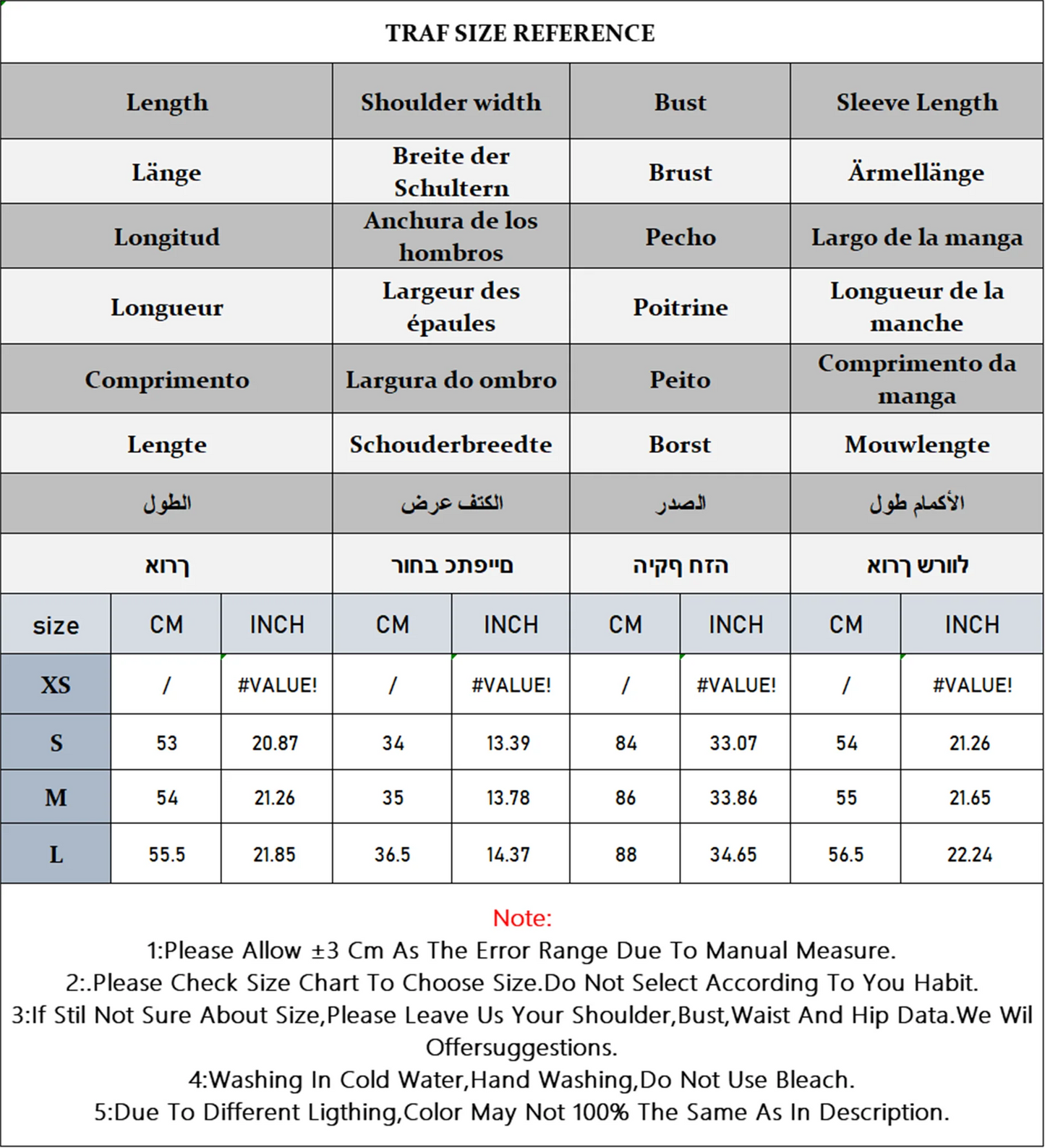 Color-Block Knit Cardigan for Women – 2025 Fashion Trend