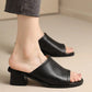 Square Toe Thick Heel Comfortable Slippers For Women