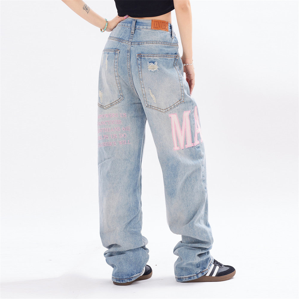 Unisex Ripped Denim Jeans – Streetwear Beggar-Chic Style