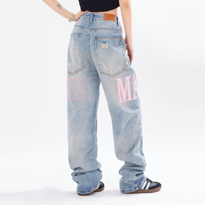 Unisex Ripped Denim Jeans – Streetwear Beggar-Chic Style