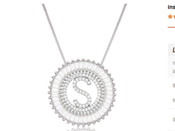 A Z Letter 6mm Imitation Pearls Necklace For Women