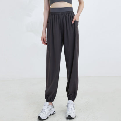 Fashion Loose High-Waist Yoga Trousers – Comfortable Relaxed Fit Pants