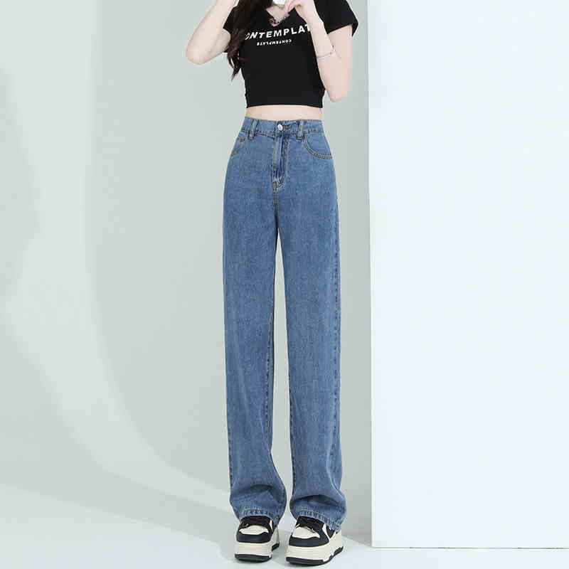 Lightweight Wide-Leg Lyocell Jeans – High-Waist Breathable Casual Pants for Women