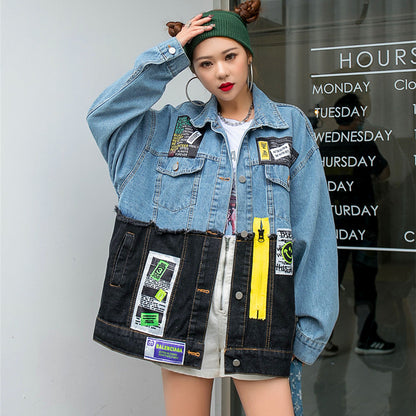 Basic Style Ripped Cool Denim Jacket For Women