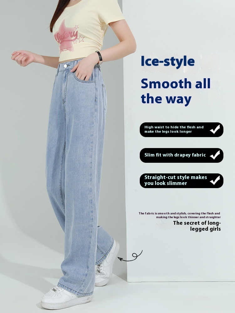 Lightweight Wide-Leg Lyocell Jeans – High-Waist Breathable Casual Pants for Women