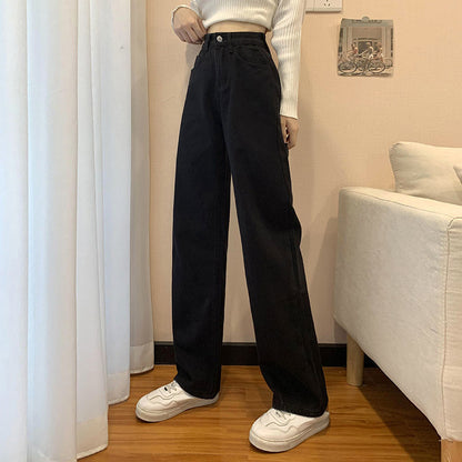 Straight Leg Baggy Mom Jeans