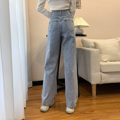 Straight Leg Baggy Mom Jeans